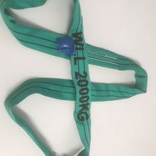 Load image into Gallery viewer, Round Lifting Slings