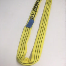 Load image into Gallery viewer, Round Lifting Slings